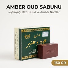 Store Amber Ud Sabunu