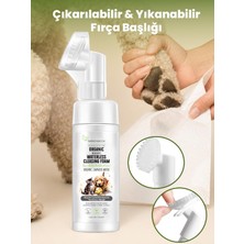 Store Kedi ve Köpek Pati Temizleme Köpüğü 150 ml – Durulama Gerektirmeyen Vegan Temizleme Köpüğü | Günlük Pati Hijyeni ve Pratik Bakım Desteği