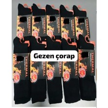 Gezen Çorap Havlu Termal Havlucorap Kaliteli Esnekyumusak Kıslık