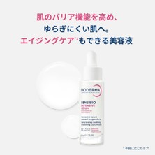 Store Bioderma Sensibio Defensive Hassas Ciltler Kırışıklık, Yaşlanma Karşıtı Nemlendirici Antioksidan Serum 30 ml
