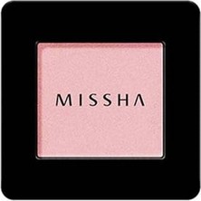 Store Kalıcı, Topaklanma Yapmayan, Simli Tekli Krem Far Modern Shadow Glitter (306 Peony Bouquet)