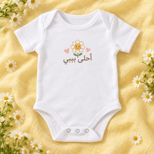 Igigi Collection Igıgı Arapça Yazılı Tatlı Bebek Baskılı %100 Pamuk Unisex Bebek Zıbın