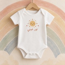 Igigi Collection Igıgı Arapça Yazılı Gözümün Nuru Baskılı %100 Pamuk Unisex Bebek Zıbın