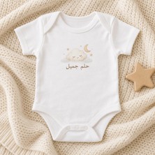 Igigi Collection Igıgı Arapça Yazılı Güzel Rüya Baskılı %100 Pamuk Unisex Bebek Zıbın