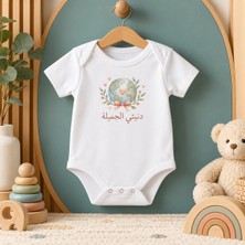 Igigi Collection Igıgı Arapça Yazılı Güzel Dünyam Baskılı %100 Pamuk Unisex Bebek Zıbın