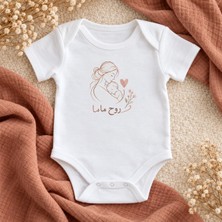 Igigi Collection Igıgı Arapça Yazılı Anne Sevgisi Baskılı %100 Pamuk Unisex Bebek Zıbın