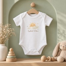 Igigi Collection Igıgı Arapça Yazılı Küçük Mutluluk Baskılı %100 Pamuk Unisex Bebek Zıbın