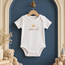 Igigi Collection Igıgı Arapça Yazılı Küçük Prens Baskılı %100 Pamuk Unisex Bebek Zıbın