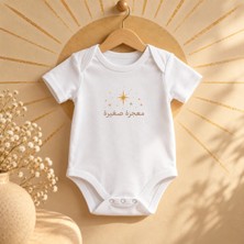 Igigi Collection Igıgı Arapça Yazılı Parlayan Yıldız Baskılı %100 Pamuk Unisex Bebek Zıbın