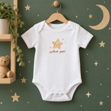 Igigi Collection Igıgı Arapça Yazılı Küçük Yıldız Baskılı %100 Pamuk Unisex Bebek Zıbın