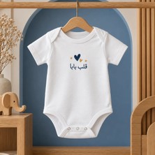 Igigi Collection Igıgı Arapça Yazılı Baba Sevgisi Baskılı %100 Pamuk Unisex Bebek Zıbın