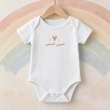 Igigi Collection Igıgı Arapça Yazılı Küçük Sevgilim Baskılı %100 Pamuk Unisex Bebek Zıbın