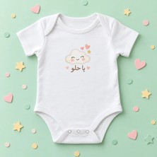 Igigi Collection Igıgı Arapça Yazılı Sevimli Bulut Baskılı %100 Pamuk Unisex Bebek Zıbın