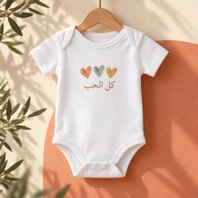 Igigi Collection Igıgı Arapça Yazılı Tüm Sevgi Baskılı %100 Pamuk Unisex Bebek Zıbın
