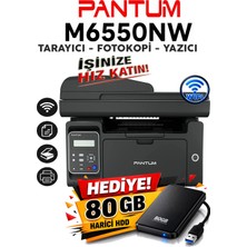 Pantum M6550NW Çok Fonksiyonlu Network +Wifi +Fotokopi +Adf Tarayıcı +Lazer Yazıcı