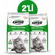 Catzo Premium Kuzu Etli ve Pirinçli Yetişkin Kedi Maması 15 kg x 2 Adet – Toplam 30 kg