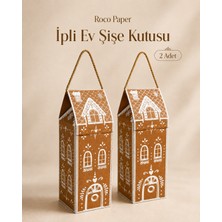Roco Paper Co. Yılbaşı Ev Tasarımlı Kraft Şişe Kutusu, Dekoratif Yeniyıl Temalı Parti Hediye Çantası, 2li Paket