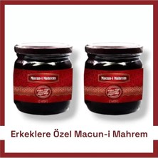 Sh Macun-I Mahrem Erkeklere Doğal Karışım 240 gr x 2 Adet Sh Najmaddin