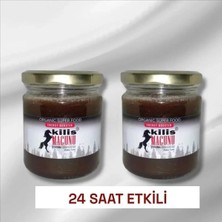 Sh Kilis Macunu Erkeklere Özel Karışım 240 gr x 2 Adet Sh Najmaddin