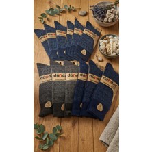Dündar Erkek Lamswool (Yün) Çorap; Kışlık; Dikişsiz/soft Yıkama/kokulu; Asorti 12'li Paket; (40-44)
