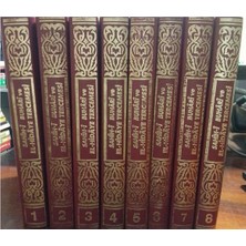 Kişisel Yayınlar Sahîh-Î Buhârî ve El-Hidâye Tercemesi Konyalı Mehmed Vehbi 1-2-3-4-5-6-7-8 Cilt Tam Takım