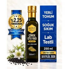 Kent Bahçesi Hediyeli Yüksek Timokinon Acı İçim Çörek Otu Yağı 250 ml – Soğuk Sıkım
