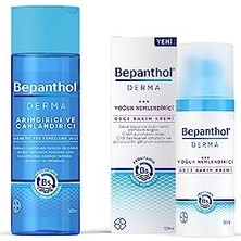 aklow akyoleticaret Yoğun Nemlendirici Gece Bakım Kremi 50 ml + Arındırıcı ve Canlandırıcı Günlük Yüz Temizleme Jeli 200 ml