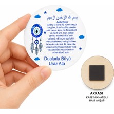 LMS Gift Ahşap Magnet 20 Adet | Doğum Günü | Mevlid | Sünnet | Yeni Doğan Hediyesi