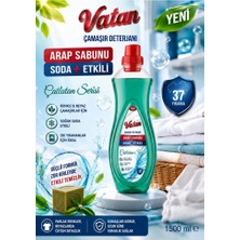 Vatan Sıvı Çamaşır Deterjanı Arap Sabunu ve Soda Etkili 1500 ml