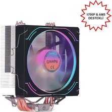 Frisby Frısby FCL-F1334C (P4S) Intel 1366/115X/1200/1700-AMD Am2/am2+/am3/am4/am5 Işlemci Fan