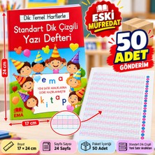 Ema Kitap Ema Standart Dik Çizgili Yazı Defteri Dik Temel Harflerle  17*24  Boy - 50 Adet ( Eski Müfredattır )