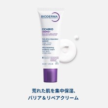 Aydogan's Bioderma Cicabio Cream+ Onarıcı Yatıştırıcı Nemlendirici Cica Krem Bebek Çocuk Yetişkin Yüz Vücut 40 ml