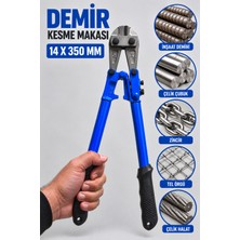 Alıç Demir Kesme Makası Profesyonel Çelik Tel Zincir ve Demir Çubuk Kesici Güçlü Kaldıraç Sistemli Ağır Hizmet Tipi 14X350 mm