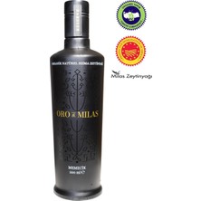 Tr Organik Premium Reserve Memecik Natürel Sızma Zeytinyağı, Erken Hasat Soğuk Sıkım, 600+ Mg/kg Yüksek Polifenol, 2025/2026 Hasat, Ab Pdo Coğrafi Işaretli, Uluslararası Ödüllü, 500 ml