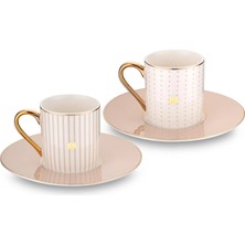 Jumbo Navy Beige Set Of 2 Coffee Cups - Beige
