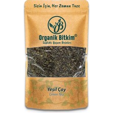 Tr Organik Bitkim Yeşil Çay 150 gr