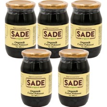 Sade Organik SADE ORGANİK ÜZÜM PEKMEZİ 460 GR5 Lİ PAKET