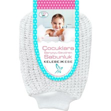 Store Çocuk Banyo Sabunluk, Bebek Banyo Sabunluk, Çocuk Banyo Lifi, Bebek Banyo Lifi, Çocuk Banyo Süngeri, Bebek Banyo Süngeri, Yumuşak ve Bol Köpüren Çocuk Duş Lifi (Beyaz)