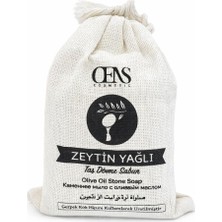 Store Zeytin Yağlı Taş Dövme El Yapımı Sabun, Doğal Zeytin Yağlı, Vücut Temizliği, 120G