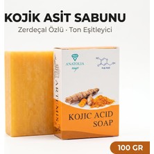 Store Kojik Asit Sabunu,koyu Leke, Ölü Hücre, Kolajen, Sivilce, Güneş Lekesi, Zerdeçal, Retinol, C Vitamini, E Vitamini, Kadınlar ve Erkekler Için Yüz Temizleyici.