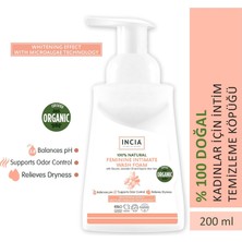 Store %100 Doğal Intim Yıkama Köpüğü Ph 3.8 Beyazlatma Etkili ve Koku Önleyici Vegan 200 ml