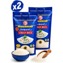 Cihan Rice Cihan Ikili Paket Hindistan Iran Basmati Pirinç (9 Kg)