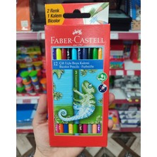 Senacacollection Faber-Castell Çift Uçlu Kuru Boya Kalemi Tamboy 24 Renk