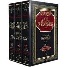 Küresel Kitap Atıyyetullah El-Libi Külliyatı (3 Cilt Takım)