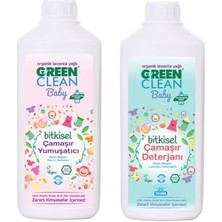 Green Clean Baby Çamaşır Deterjanı 1 L ve Baby Yumuşatıcı 1 L Set