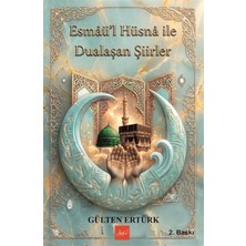 Atakar Yayıncılık Esmaül Hüsna ile Dualaşan Şiirler