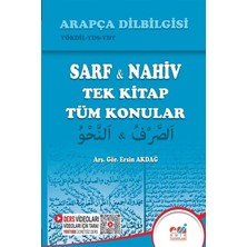 Arapça Dilbilgisi - Sarf Nahiv (Tek Kitap Tüm Konular)