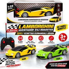 Svoria Store  1:24 Lamborghini Aventador Svj Roadster Işıklı Uzaktan Kumandalı Araba(Adet Fiyatıdır)