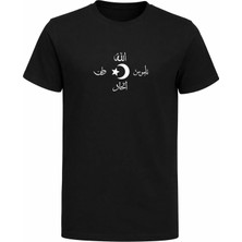 Efendioğlu Design Allah Vatan Namus Ay Yıldız Ittihat Baskılı Kırmızı Pamuklu Tişört