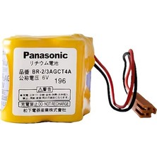Panasonic BR-2/3AGCT4A 6V Lityum Pil (Cnc / Plc Pili)